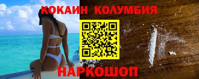 mdma Краснодар