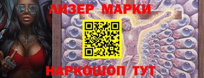 мдма Краснокаменск