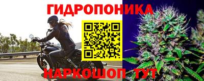 mdma Краснодар