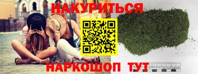 mdma Краснодар