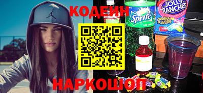амфетамин Кумертау