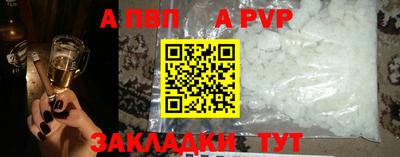 экстази Кулебаки