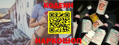 экстази Кулебаки