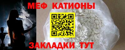 mdma Краснодар